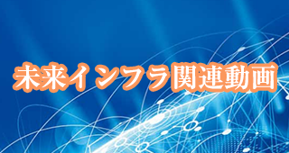 パインブリッジ インベストメンツ株式会社